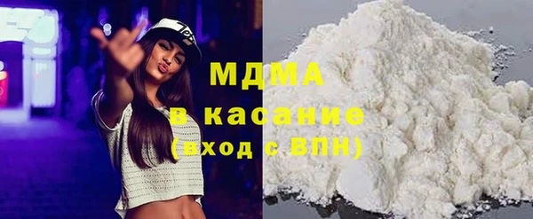 mix Бронницы
