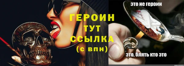 apvp Бугульма