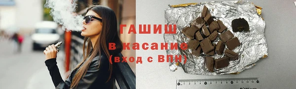 apvp Бугульма