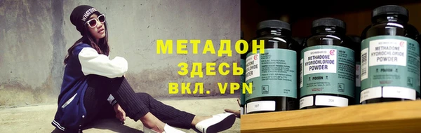 mix Бронницы