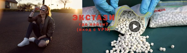 apvp Бугульма