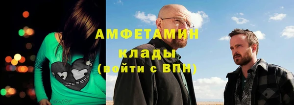 mix Бронницы