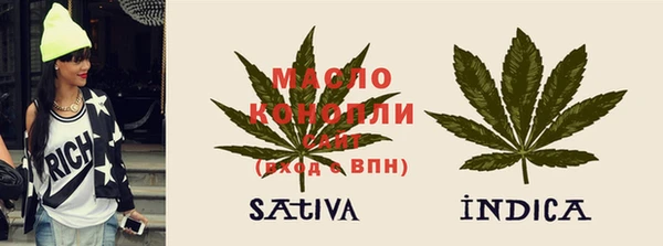 apvp Бугульма
