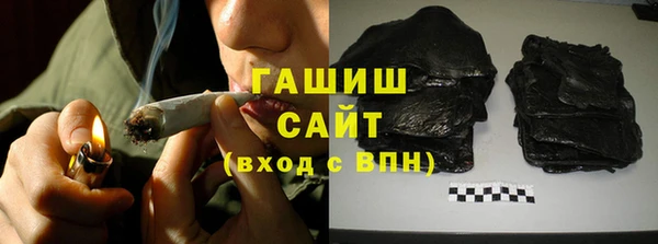 mix Бронницы