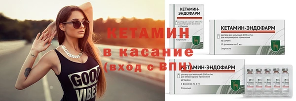 каннабис Ладушкин