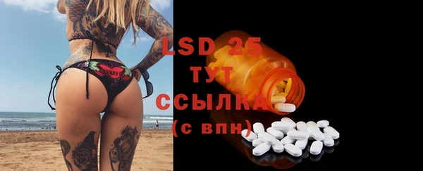 apvp Бугульма