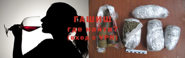 mix Бронницы