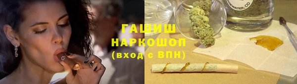 apvp Бугульма
