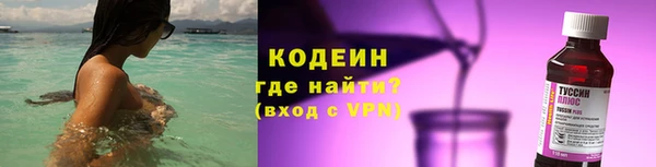 mix Бронницы
