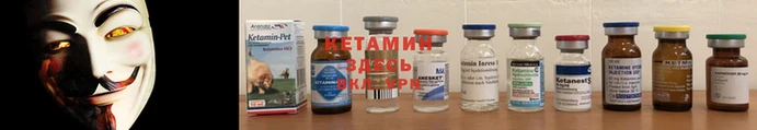 mix Бронницы