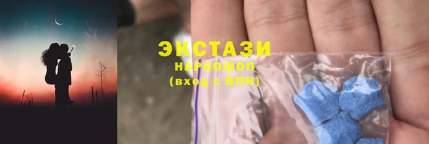 mix Бронницы