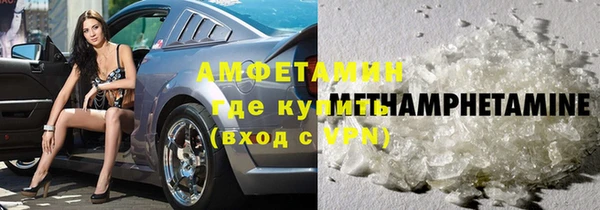 apvp Бугульма