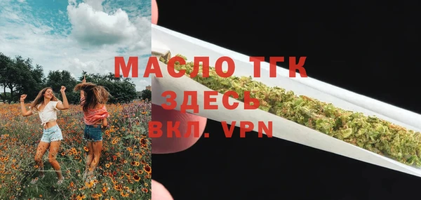 ешки Лабытнанги
