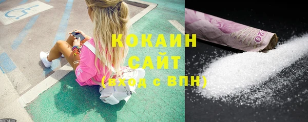 mix Бронницы
