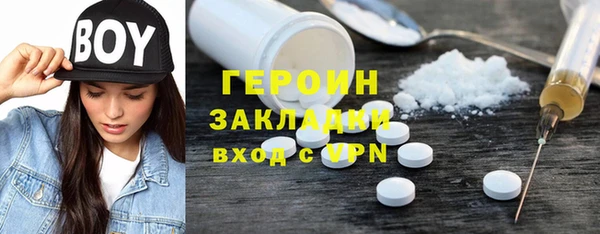 ECSTASY Верхний Тагил