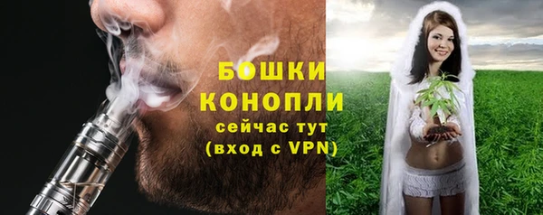 mix Бронницы