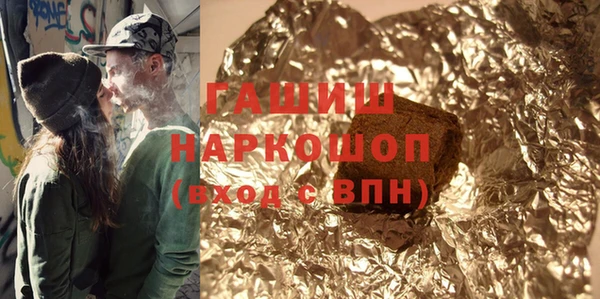 mix Бронницы