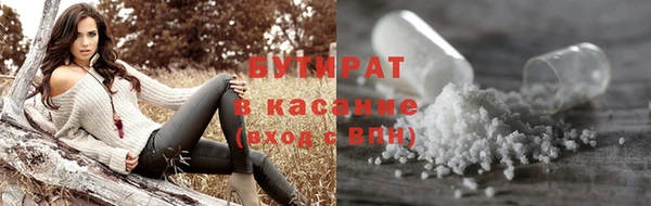 apvp Бугульма