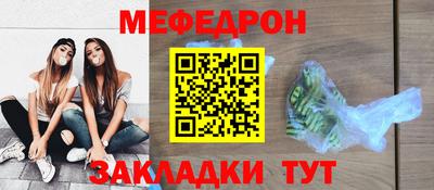 мет Берёзовский