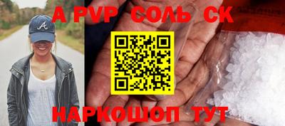 мет Берёзовский