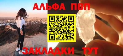мет Берёзовский