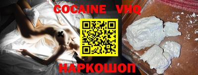 мет Берёзовский