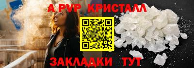 кокаин колумбия Бугуруслан