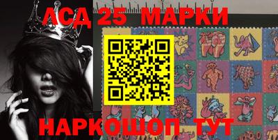 кокаин перу Бузулук