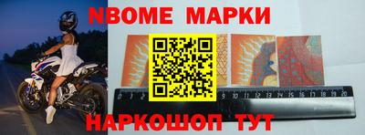 кокаин перу Бузулук