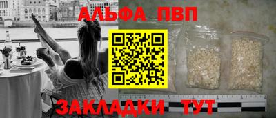 мет Берёзовский