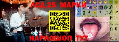 альфа пвп VHQ Беслан