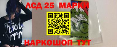 мет Берёзовский