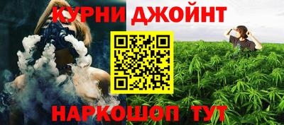 кокаин колумбия Будённовск