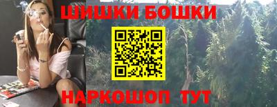 мет Берёзовский