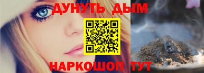 мет Берёзовский