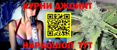 кокаин колумбия Бугуруслан