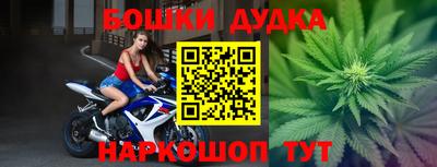 альфа пвп VHQ Беслан