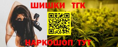 соль курить ск Абинск