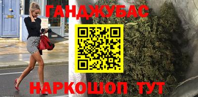 кокаин колумбия Будённовск