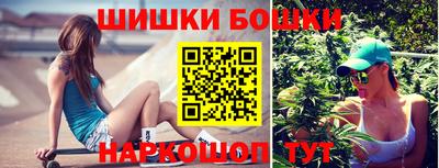 мет Берёзовский