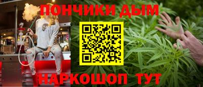 мет Берёзовский