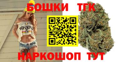 мет Берёзовский