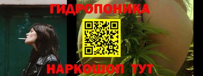 кокаин колумбия Будённовск