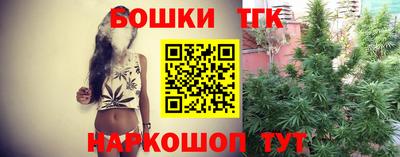 кокаин колумбия Бугуруслан