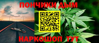 кокаин колумбия Будённовск