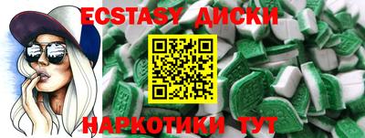 кокаин колумбия Бугуруслан