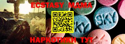 мет Берёзовский