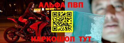 кокаин колумбия Будённовск