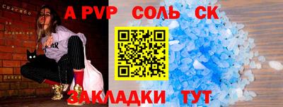 кокаин колумбия Будённовск