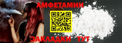 кокаин колумбия Бугуруслан